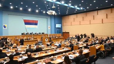 Nastavak posebne sjednice NSRS