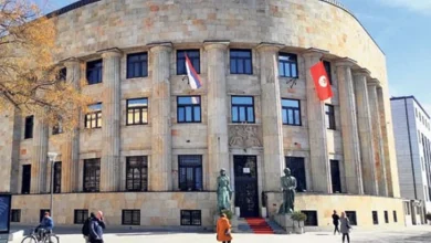 Palata Republike večeras u bojama američke zastave