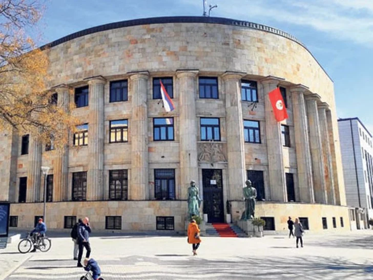 Palata Republike večeras u bojama američke zastave