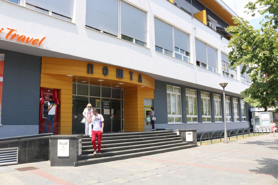 Propao još jedan pokušaj prodaje zemljišta „Pošta Srpske“