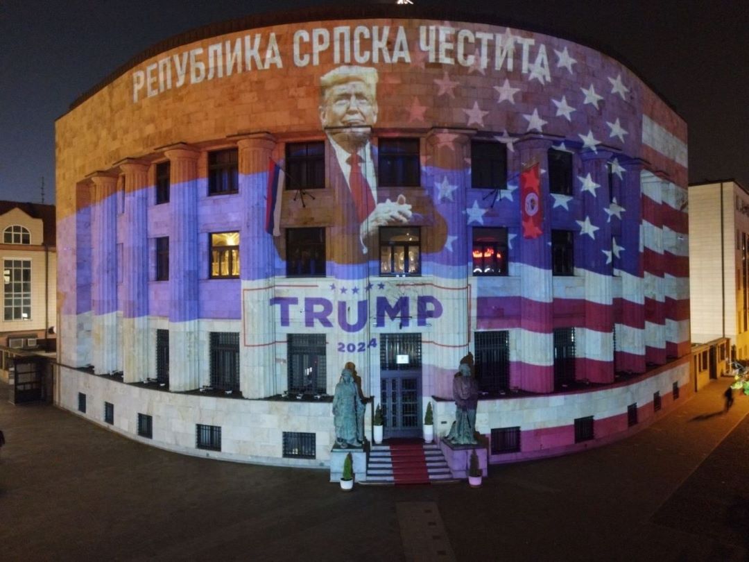 Vlada se zadužuje u Americi za još 200 miliona evra
