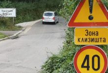Nadzor nad rekonstrukcijom puta po cijeni ručka