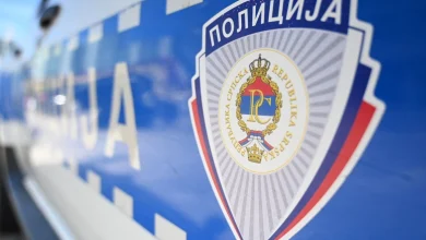 Uhapšen Banjalučanin osumnjičen za sedam krađa u marketima i apotekama