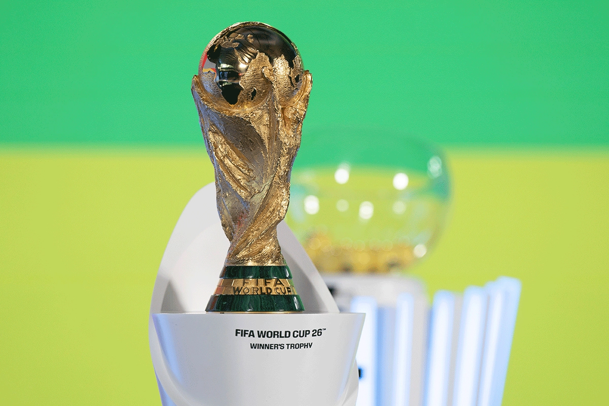 Koliko koštaju karte za finale Svjetskog prvenstva?