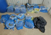 Policija pronašla plantažu, te pakete droge na više lokacija u Doboju