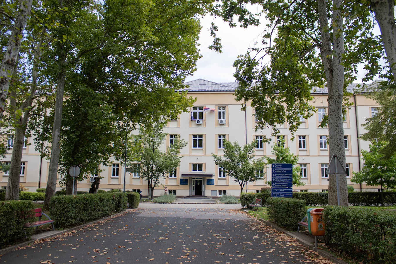 Objavljen konkurs za drugi upisni rok: Na Univerzitetu u Banjaluci slobodna 923 mjesta