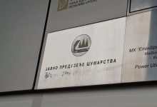 Poreski dug „Šuma Srpske“ premašio devet miliona KM