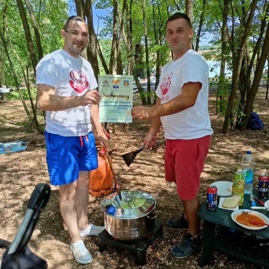 Nije učitano