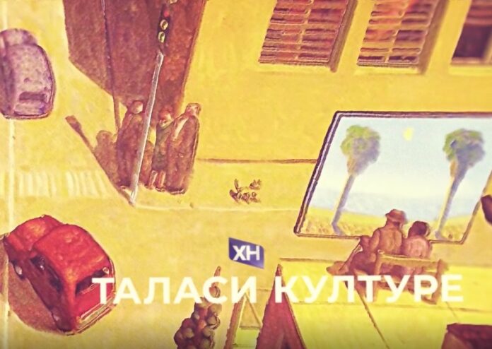 talasi kulture