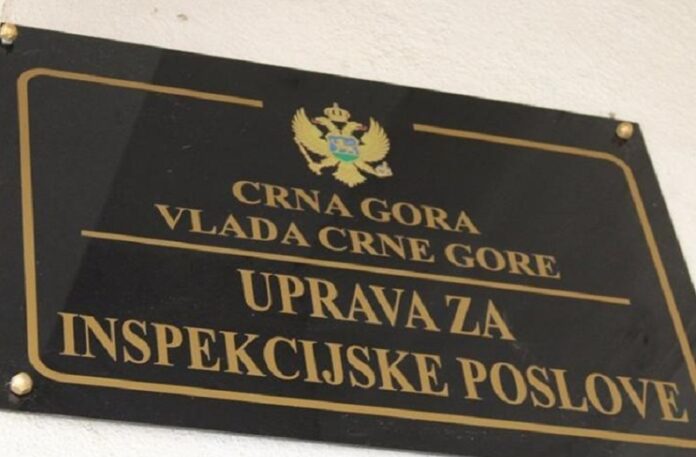 Uprava-za-inspekcijske-poslove