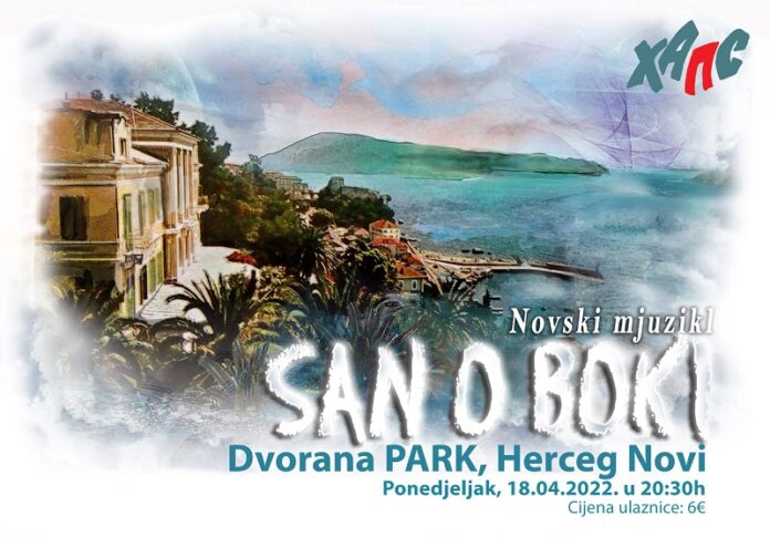 San o Boki
