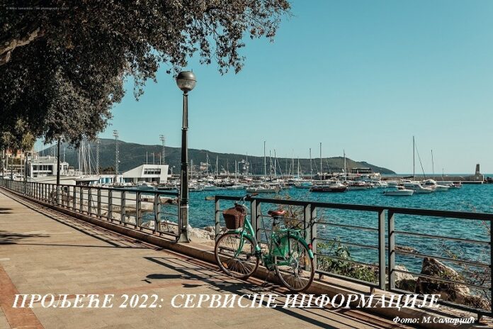 proljece-2022-696x464