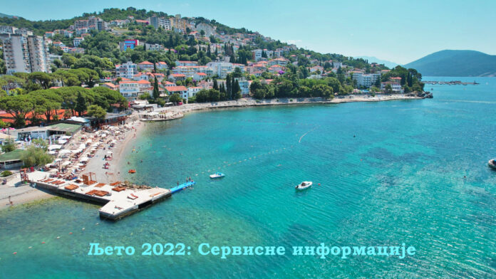 Ljeto 2022, Servisne informacije 2