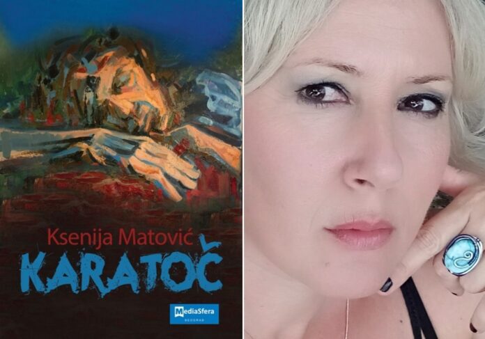 Karatoč korice