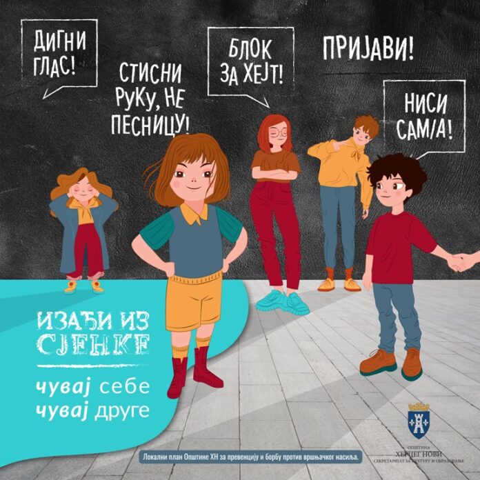 prevencija vrsnjackog nasilja JPG