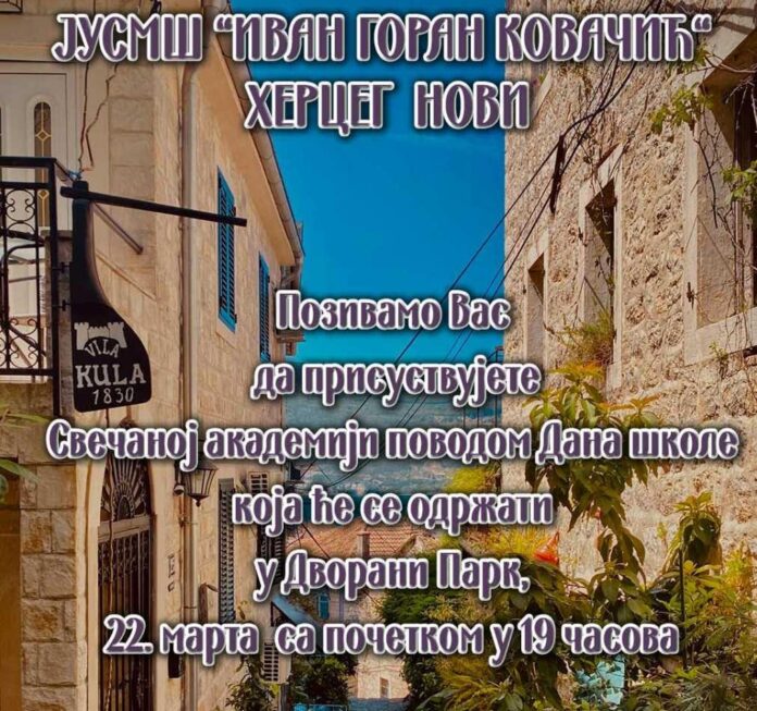 PLAKAT SMS