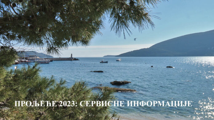 Proljece, servis, mart 2023