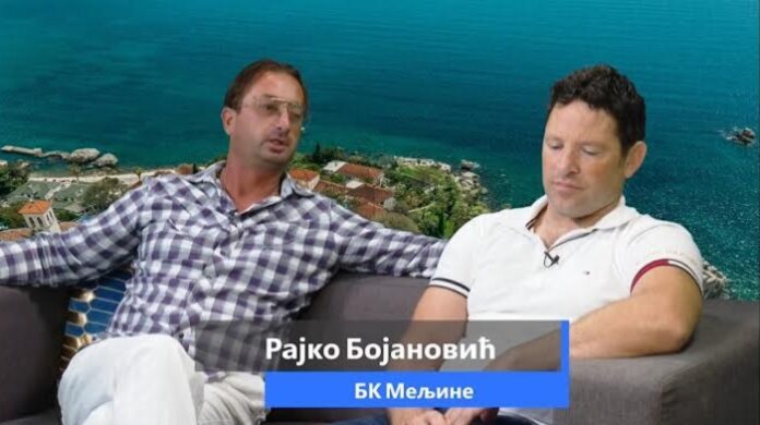 Rajko Bojanović
