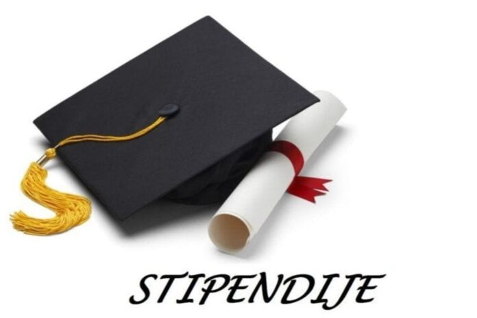 Stipendije, Ministarstvo prosvjete