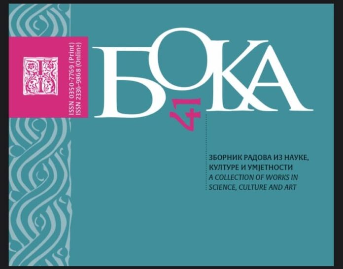 Boka
