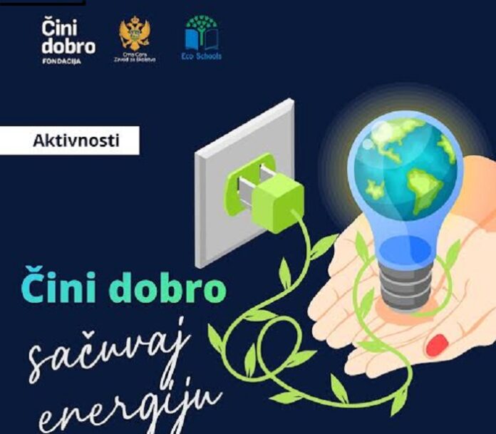 Cini dobro, sačuvaj energiju