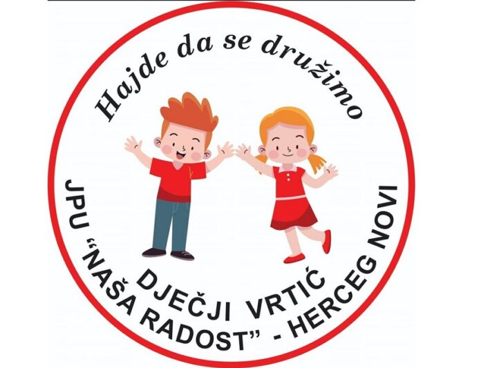 vrtic logo