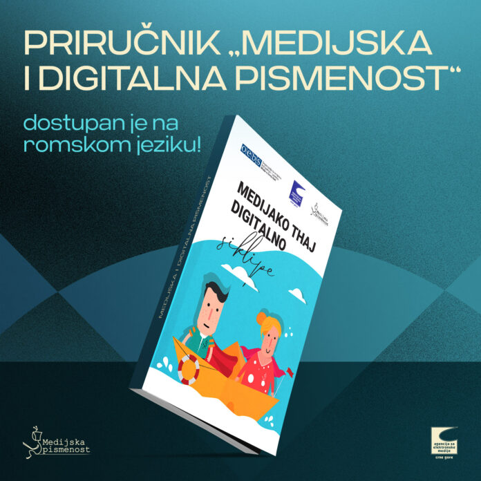 Prirucnik-digitalna-i-medijska-pismenost-na-romskom-jeziku