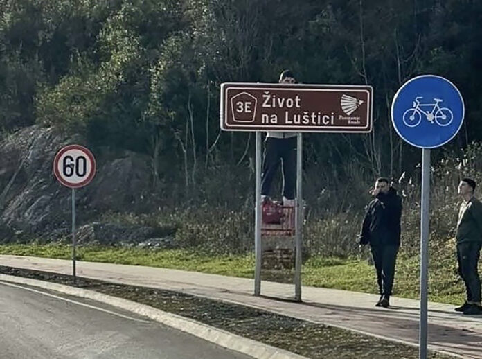 Zivot na Lustici, signalizacija, januar 2025