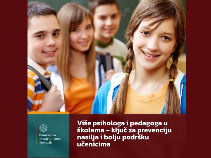 ministarstvo