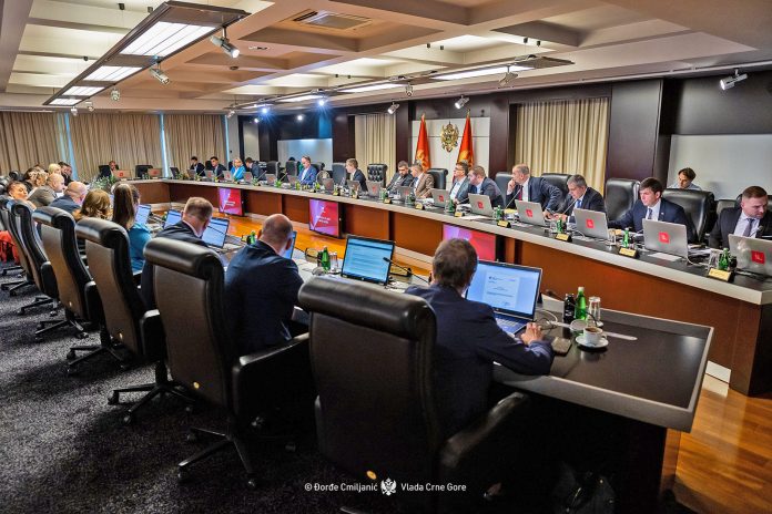 Sjednica Vlade Crne Gore, maj 2025