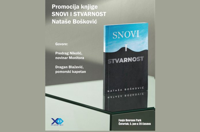 natasa boskovic knjiga 1