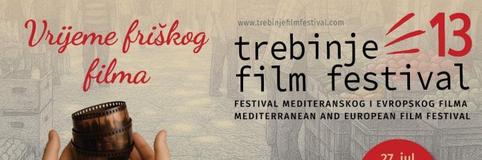 Filmski festival Trebinje