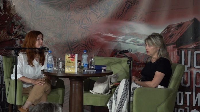 trifunovic promocija trg