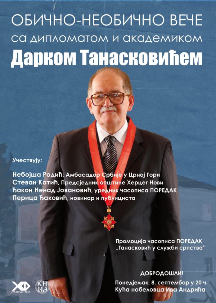 Darko Tanasković