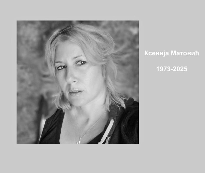 Ksenija Matovic, in memoriam, septembar 2025