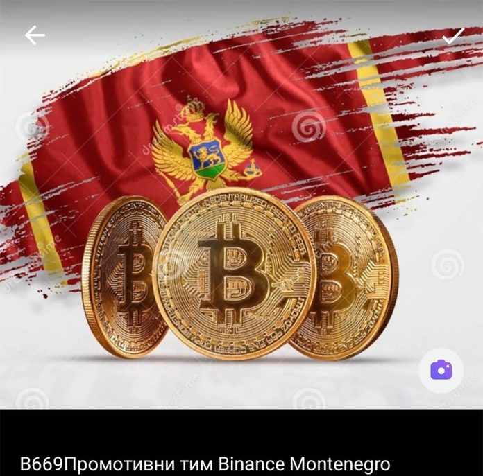 Upozorenje na internet prevare 1, septembar 2025