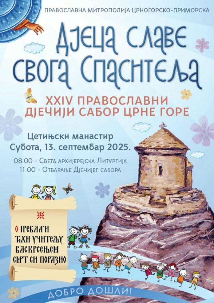 sep-2025-najava-za-djeciji-sabor-na-cetinju