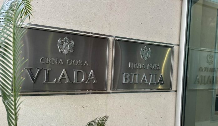 Vlada CG