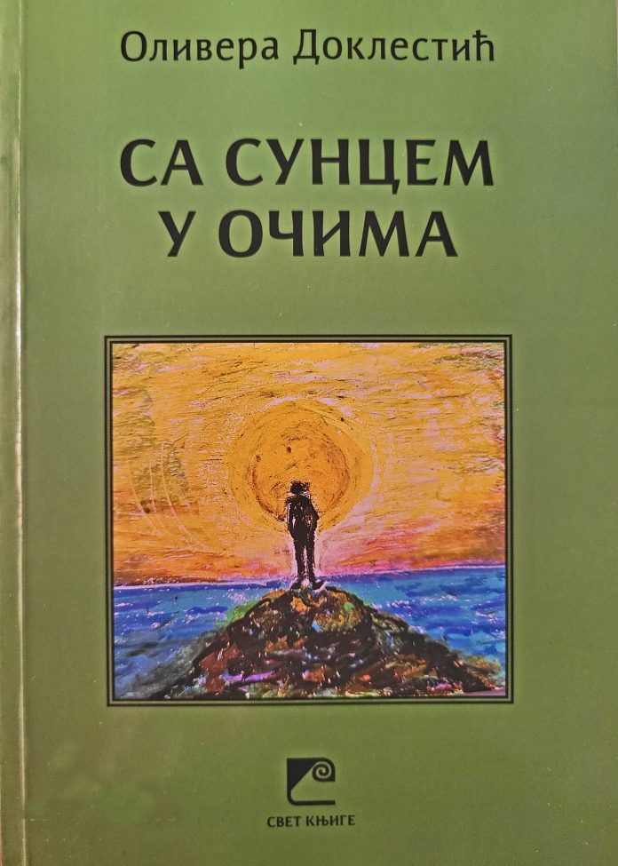 O. Doklestic, roman Sa suncem u ocima, mart 2026