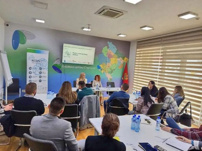 Zajednica opstina, obuka za zaposlene ulokalnim samoupravama 1, april 2026