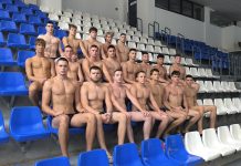 Младе „ајкуле“ почеле припреме за Свјетско првенство у Португалу