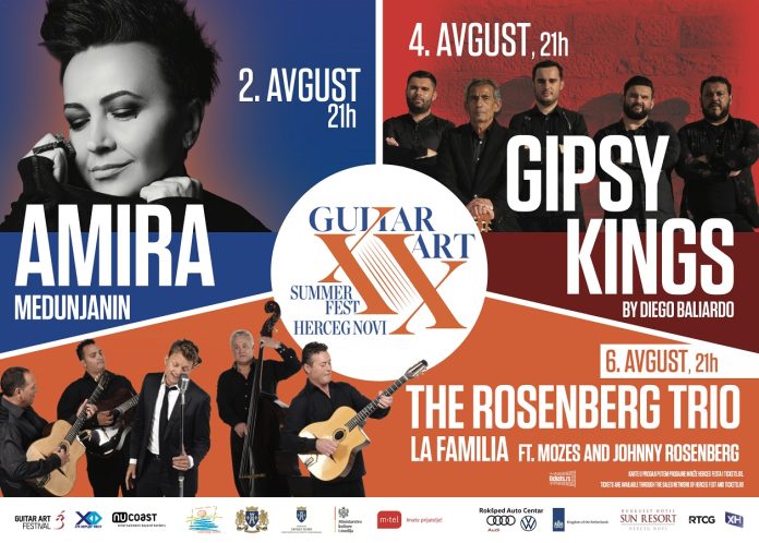 Guitar-Art-Summer-Fest-2026-2