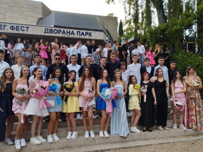 OS-Daso-Pavicic-matura-naslovna