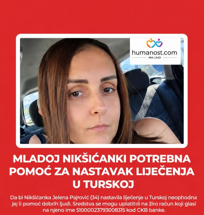 humanostcom-Pomoc-za-Jelenu-Pavlovic-jun-2026