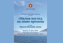 Predavanje Nikole Malovića „Obalni pogled na znake vremena“ u Bijeloj